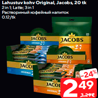 Allahindlus - Lahustuv kohv Original, Jacobs, 20 tk