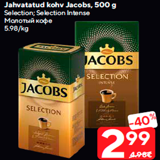 Allahindlus - Jahvatatud kohv Jacobs, 500 g
