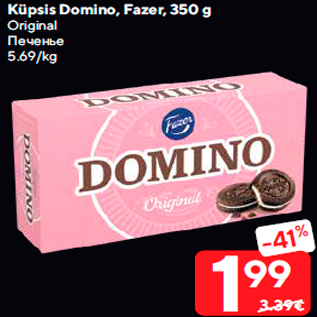 Allahindlus - Küpsis Domino, Fazer, 350 g