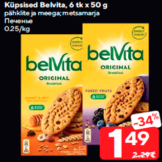 Allahindlus - Küpsised Belvita, 6 tk x 50 g