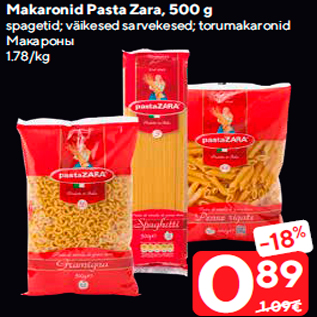 Allahindlus - Makaronid Pasta Zara, 500 g