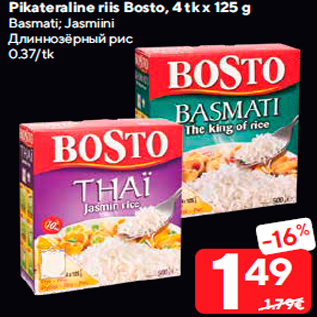 Allahindlus - Pikateraline riis Bosto, 4 tk x 125 g