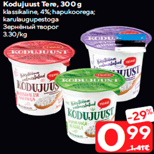 Allahindlus - Kodujuust Tere, 300 g