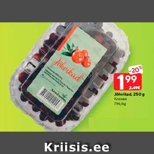 Allahindlus - Jõhvikad, 250 g