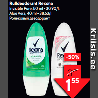 Allahindlus - Rulldeodorant Rexona