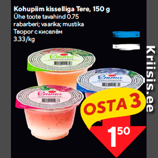 Allahindlus - Kohupiim kisselliga Tere, 150 g