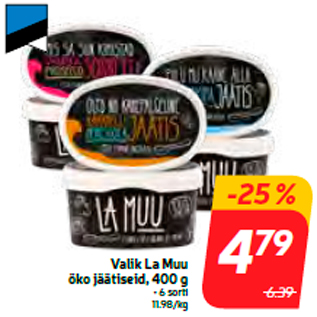 Скидка - Выбор La Muu эко-мороженого, 400 г
