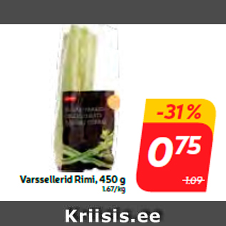 Скидка - Стебли сельдерея Rimi, 450 г