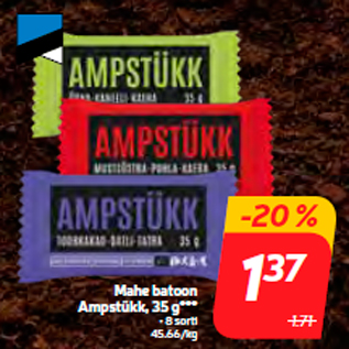 Скидка - Батончик Ampstükk