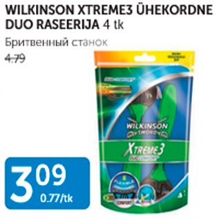 Allahindlus - WILKINSON XTREME3 ÜHEKORDNE DUO RASEERIJA 4 tk