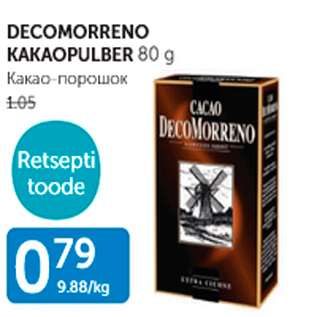 Allahindlus - DECOMORRENO KAKAOPULBER 80 g