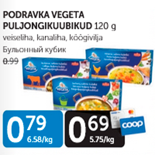 Allahindlus - PODRAVKA VEGETA PULJANGIKUUBIKUD 120 g