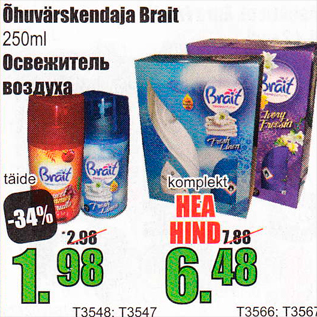 Allahindlus - Õhuvärskendaja Brait 250 ml