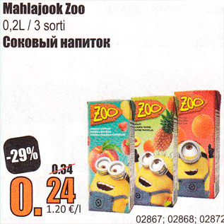 Allahindlus - Mahlajook Zoo