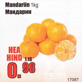 Allahindlus - Mandariin 1 kg