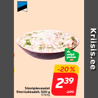 Allahindlus - Sünnipäevasalat Rimi kokkadelt, 500 g