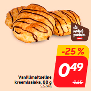 Allahindlus - Vanillimaitseline kreemisaiake, 88 g