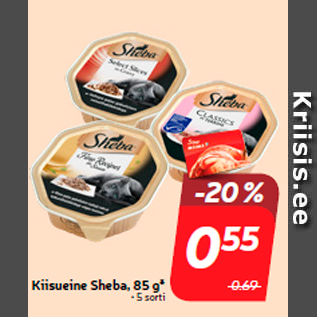 Allahindlus - Kiisueine Sheba, 85 g*