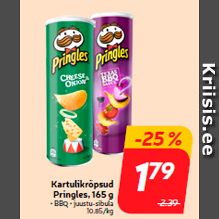 Скидка - Картофельные чипсы Pringles, 165 г