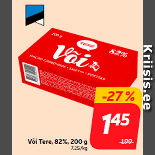 Allahindlus - Või Tere, 82%, 200 g