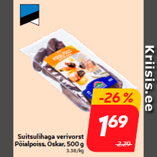 Allahindlus - Suitsulihaga verivorst Pöialpoiss, Oskar, 500 g