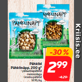 Allahindlus - Pähklid Pähklinäpp, 200 g*