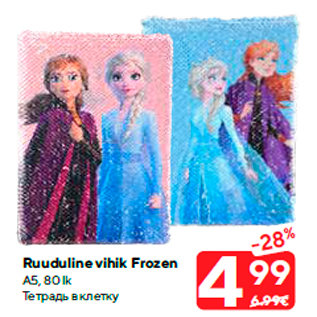 Allahindlus - Ruuduline vihik Frozen