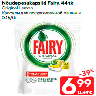 Allahindlus - Nõudepesukapslid Fairy, 44 tk