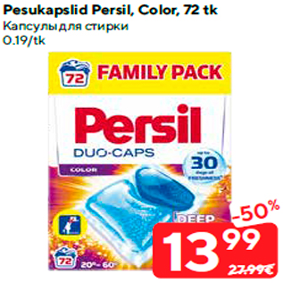 Allahindlus - Pesukapslid Persil, Color, 72 tk