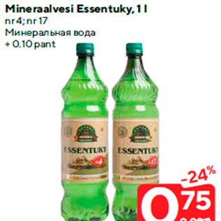 Allahindlus - Mineraalvesi Essentuky, 1 l