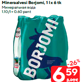 Allahindlus - Mineraalvesi Borjomi, 1 l x 6 tk