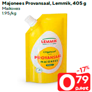 Allahindlus - Majonees Provansaal, Lemmik, 405 g