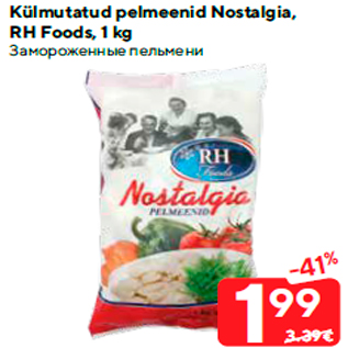 Allahindlus - Külmutatud pelmeenid Nostalgia, RH Foods, 1 kg