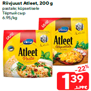 Allahindlus - Riivjuust Atleet, 200 g