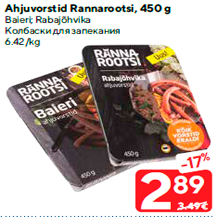 Allahindlus - Ahjuvorstid Rannarootsi, 450 g