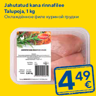 Allahindlus - Jahutatud kana rinnafilee Talupoja, 1 kg