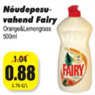 Скидка - Жидкость для мытья посуды Fairy
