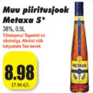 Скидка - Алкогольный напиток Metaxa 5*, 38%, 0,5 л