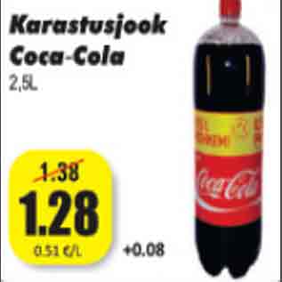 Скидка - Безалкогольный напиток Coca-Cola