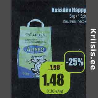 Allahindlus - Kassiliiv Happy 5kg