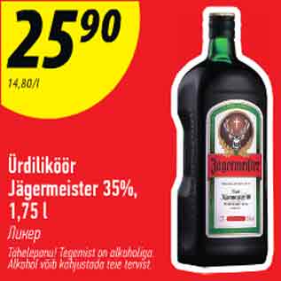 Allahindlus - Ürdiliköör Jägermeister 35%, 1,75 l