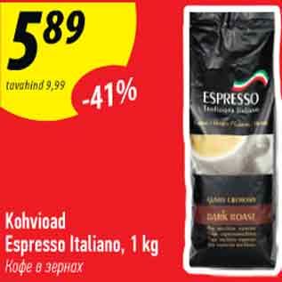 Allahindlus - Kohvioad Espresso Italiano, 1 kg