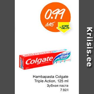 Allahindlus - hambapasta Colgate Triple Action, 125 ml