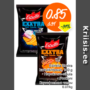 Allahindlus - Estrella Extra kartulikrõpsud, 140 g