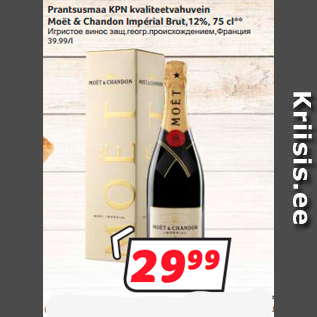 Allahindlus - Prantsusmaa KPN kvaliteetvahuvein Moët & Chandon Impérial Brut,12%, 75 cl**