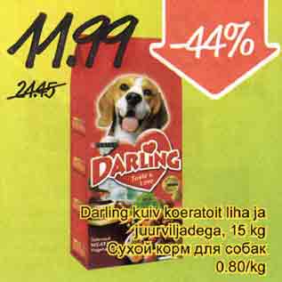 Allahindlus - Darling kuiv koeratoit liha ja juurviljadega, 15 kg