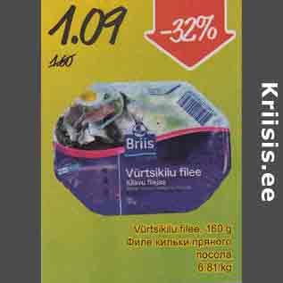 Allahindlus - Vürtsikilu Filee, 160 g