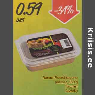 Allahindlus - Ranna-Rootsi kodune pasteet, 180 g