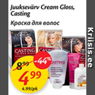 Allahindlus - Juuksevärv Cream Closs, Casting