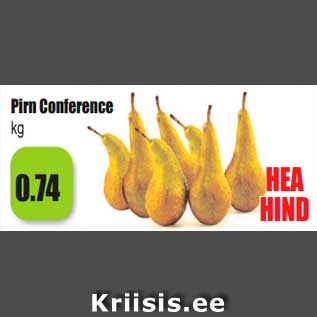 Скидка - Груша Conference кг